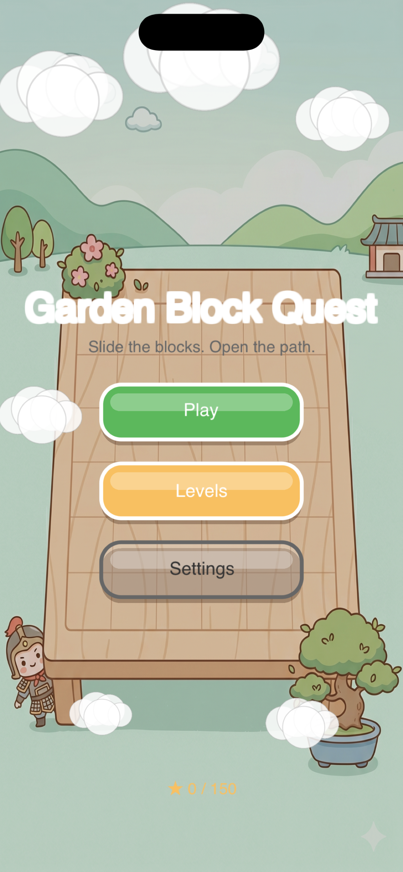 Level selection screen